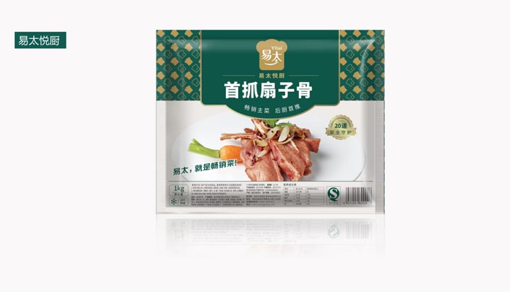 歐賽斯超級(jí)品牌引擎®?新冠軍商業(yè)實(shí)戰(zhàn)案例：易太食品