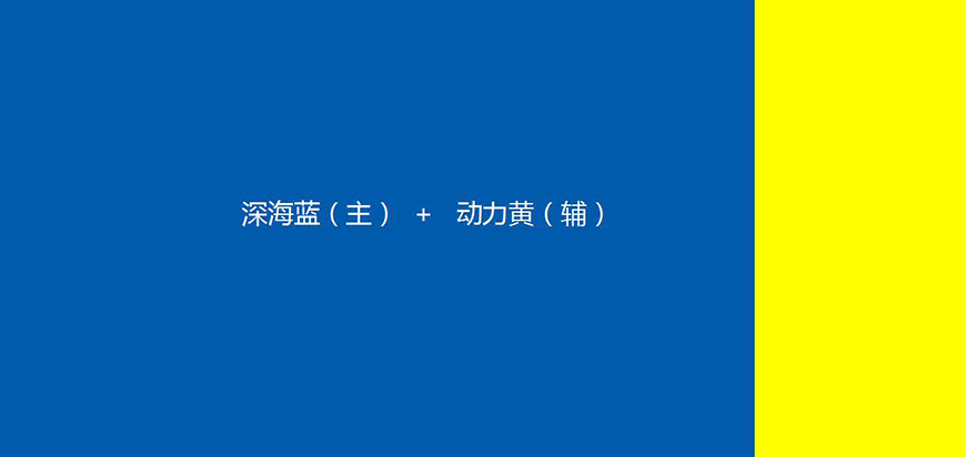 色劍——超級色彩，占領(lǐng)一個(gè)獨(dú)特色彩